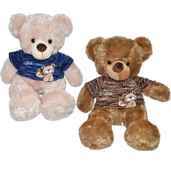 Ursulet de plus cu bluza 60 cm