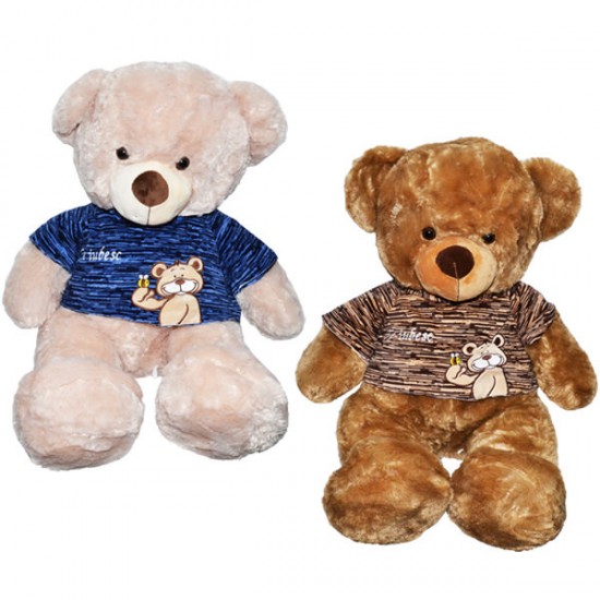 Ursulet de plus cu bluza 75 cm