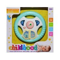 Volan interactiv bebelusi Lullaby