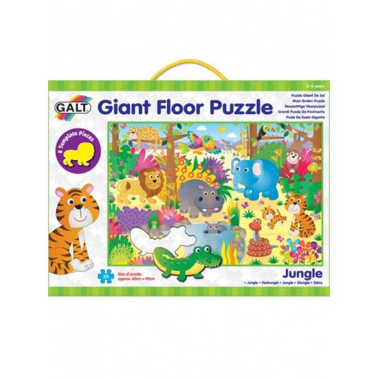 Puzzle 30 de piese - Jungla 