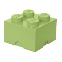 Cutie depozitare LEGO 2X2 Verde galbui 40031748