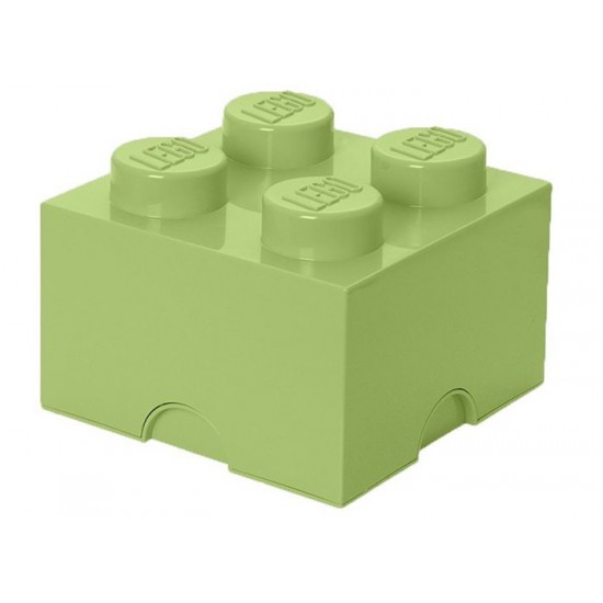 Cutie depozitare LEGO 2X2 Verde galbui 40031748