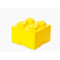 Cutie depozitare LEGO 2x2 - Galben