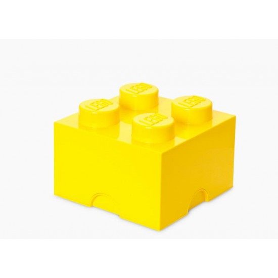 Cutie depozitare LEGO 2x2 - Galben