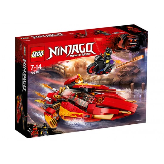 LEGO Ninjago - Katana V11 70638