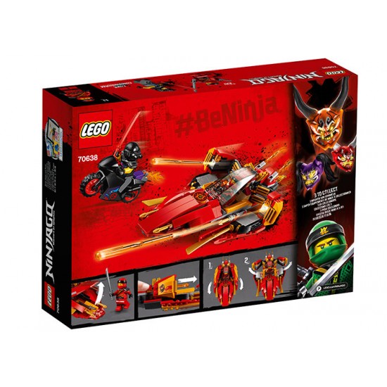 LEGO Ninjago - Katana V11 70638