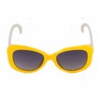Ochelari de soare pentru copii polarizati Pedro PK115-03