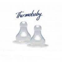 Set 2 tetine silicon cu debit variabil