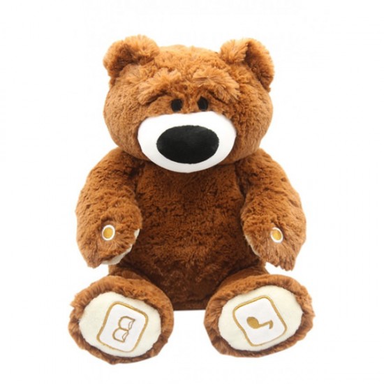 Ursulet interactiv Kooma