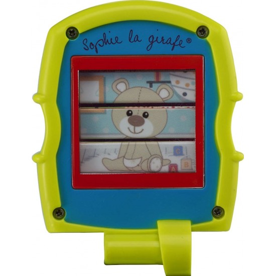 Vulli Primul meu telefon muzical mobil